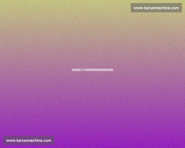 拜仁版权花落 EA，实况仅剩诺坎普与圣西罗两大独家球场