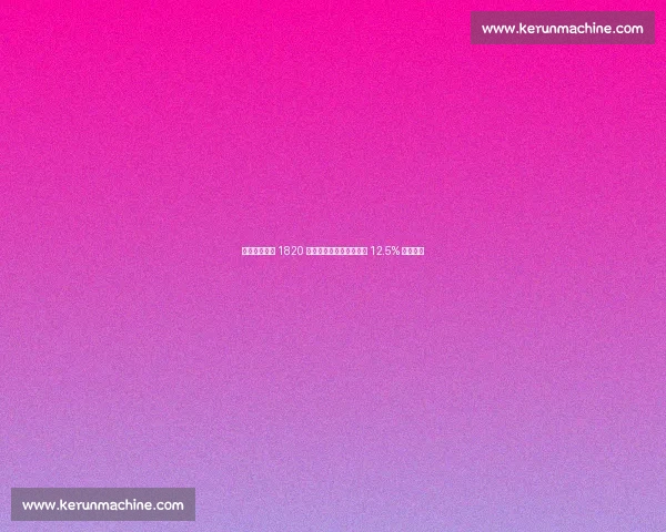 斯基拉：马赛 1820 万欧敲定维阿，尤文暗藏 12.5% 分成条款