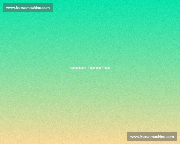 甜瓜名人堂加冕:掘金 15 号留憾,尼克斯 7 号终圆梦