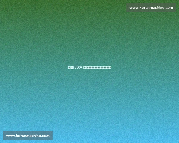 亚伯拉罕 2000 万欧登陆土超！贝西克塔斯豪购英格兰锋霸