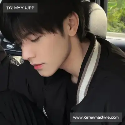 温毓雅